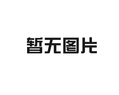 定制办公室隔断的步骤是什么？